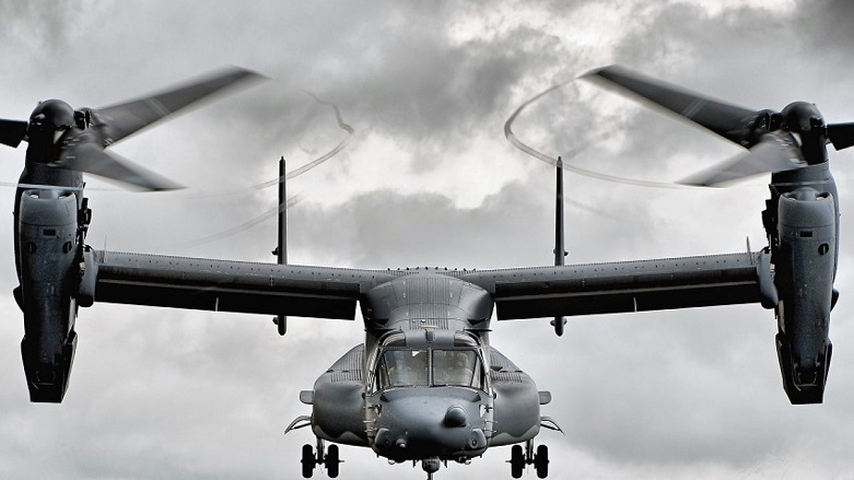 ABD'den Yemen'deki Husilere yeni saldiri