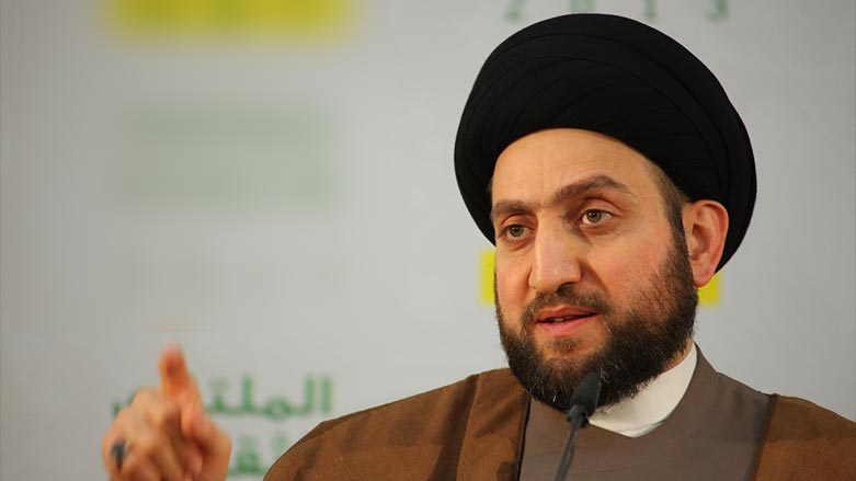 Ammar el Hekim'den KDP’ye tebrik mesaji