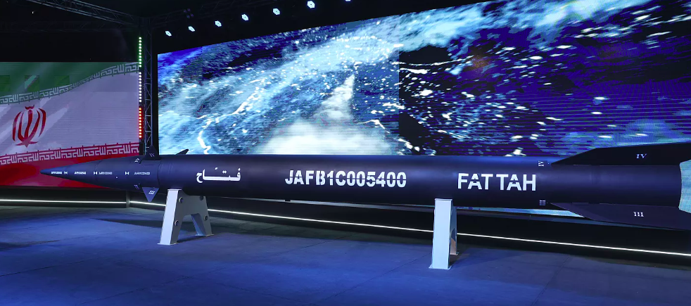 Iran ve süpersonik füzelere iliskin çarpici iddia!