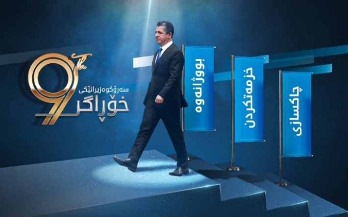 9’uncu kabine: Güçlü diplomasi ve…