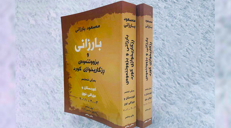 Barzani ve Kürt Kurtulus Hareketi’nin 6. cildi çikiyor