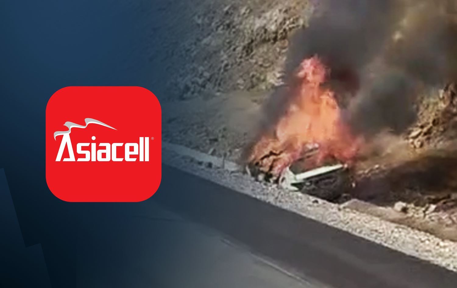 Asiacell'den SIHA saldirisinda yasamini yitiren çalisanina dair açiklama