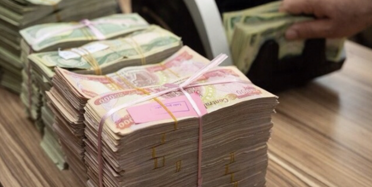 Irak, Kürdistan Bölgesi'ne 200 milyar dinar daha gönderdi