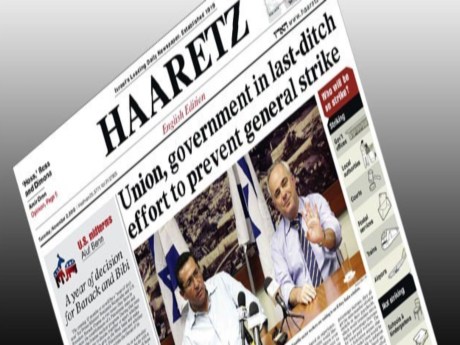 Rojnama Îsraîlê ya Haaretz: Îsraîl dixwaze hemwelatiyên wan terka Tirkiyê bikin