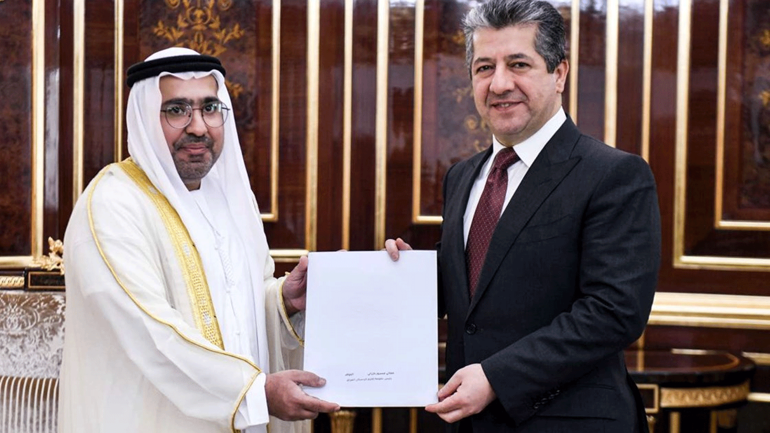 Basbakan, Iklim Degisikligi Konferansi'na davet edildi