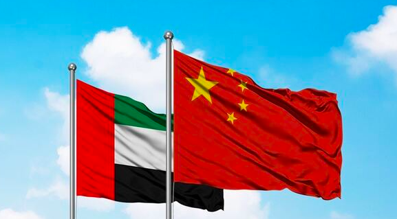 BAE ve Çin arasinda isbirligi anlasmasi