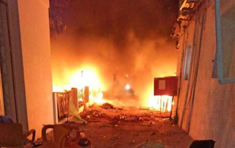 BM, AB ve Misir, Türkiye... Saldiriya kinama!