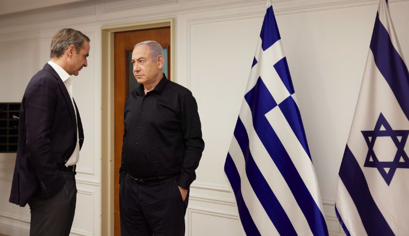 Miçotakis, Kudüs’te Netanyahu ile görüstü