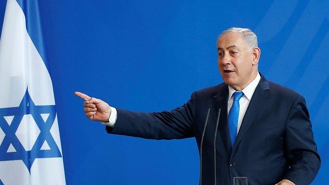 Netanyahu: ‘Gazze'de ikinci asama basladi’