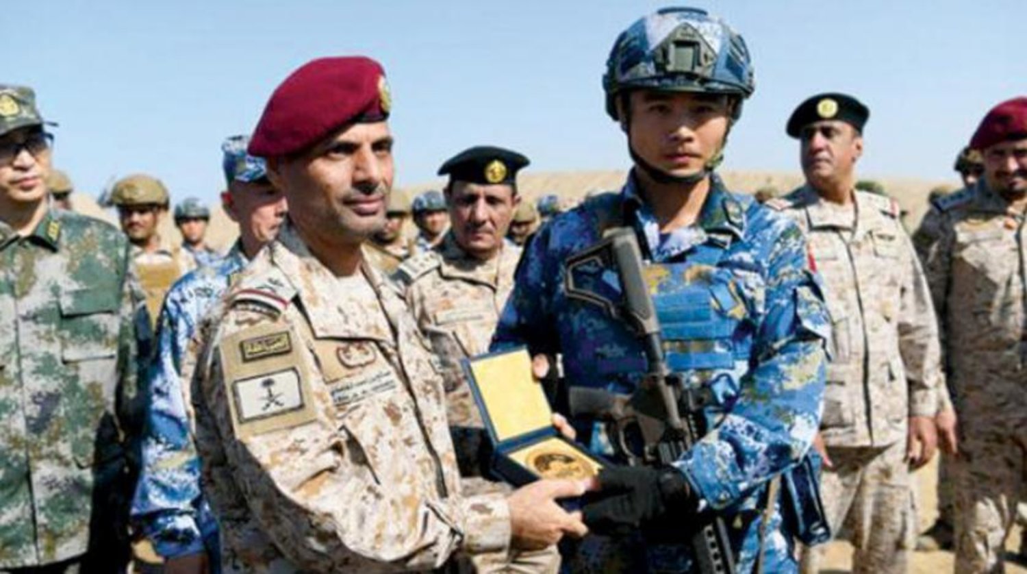 Suudi Arabistan ile Çin'den ortak askeri tatbikat