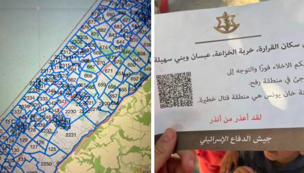 Israil, Filistinlilere bir harita ile uyari gönderdi