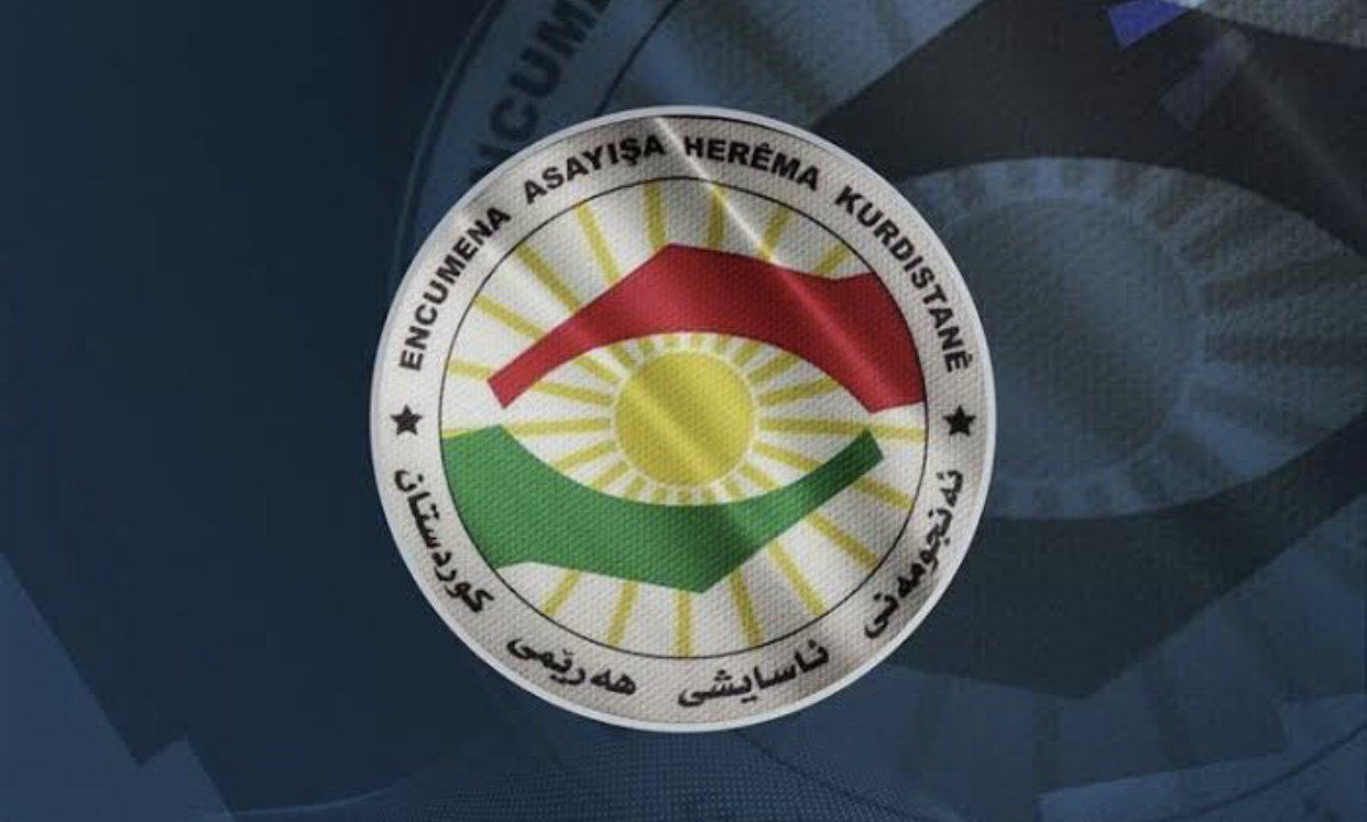Kürdistan Güvenlik Konseyi'nden Erbil saldirisina dair açiklama