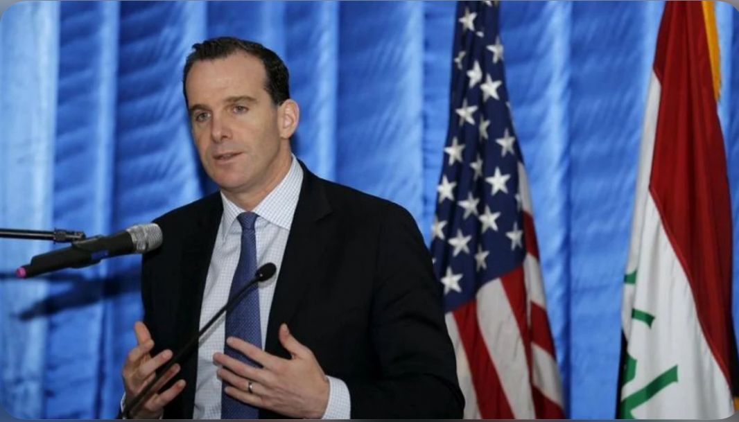 ABD'nin Orta Dogu temsilcisi McGurk Israil yolcusu