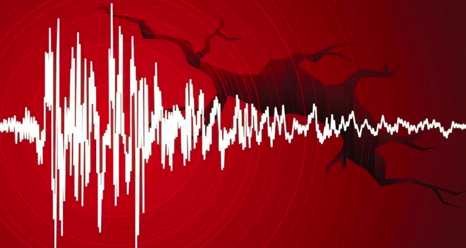 Li Çewlikê erdhejeke tirsnak!