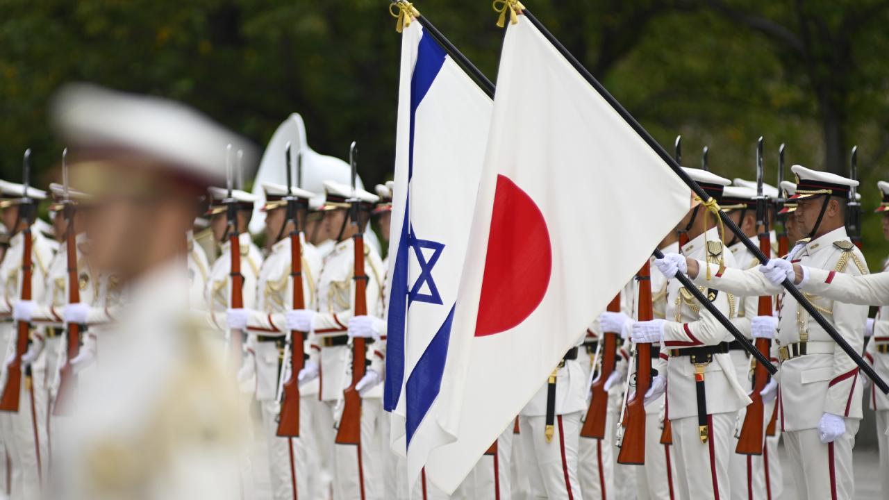 Japonyayê bang li Îsraîlê kir: Dijminatiyê rawestîne