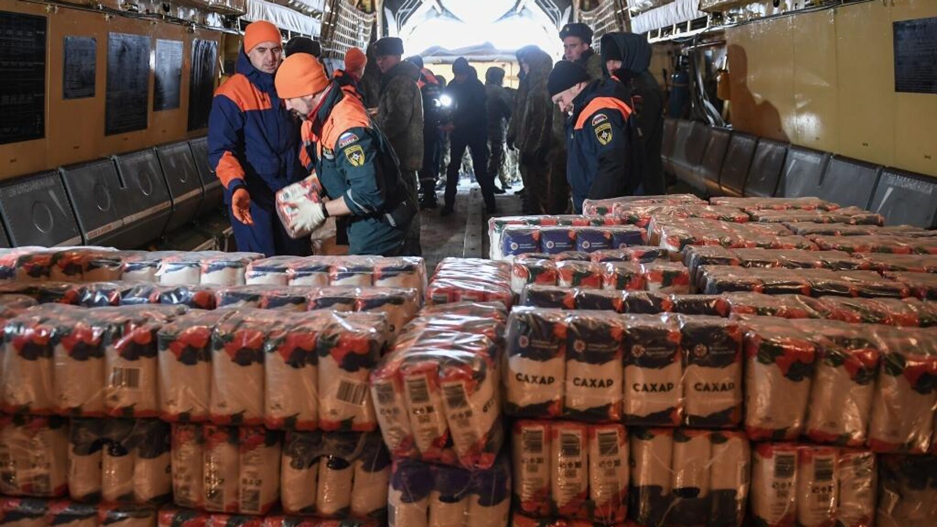 ‘O ülke’ Gazze'ye 60 tonluk insani yardim ulastiracak