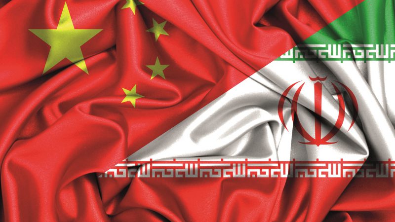 Çin'den Iran'a Kizildeniz uyarisi!