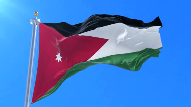 Ürdün'den ABD açiklamasi! Saldiri iddialarini...