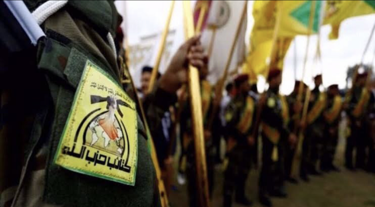 Irak Hizbullahi'ndan Iran'a misilleme mesaji!