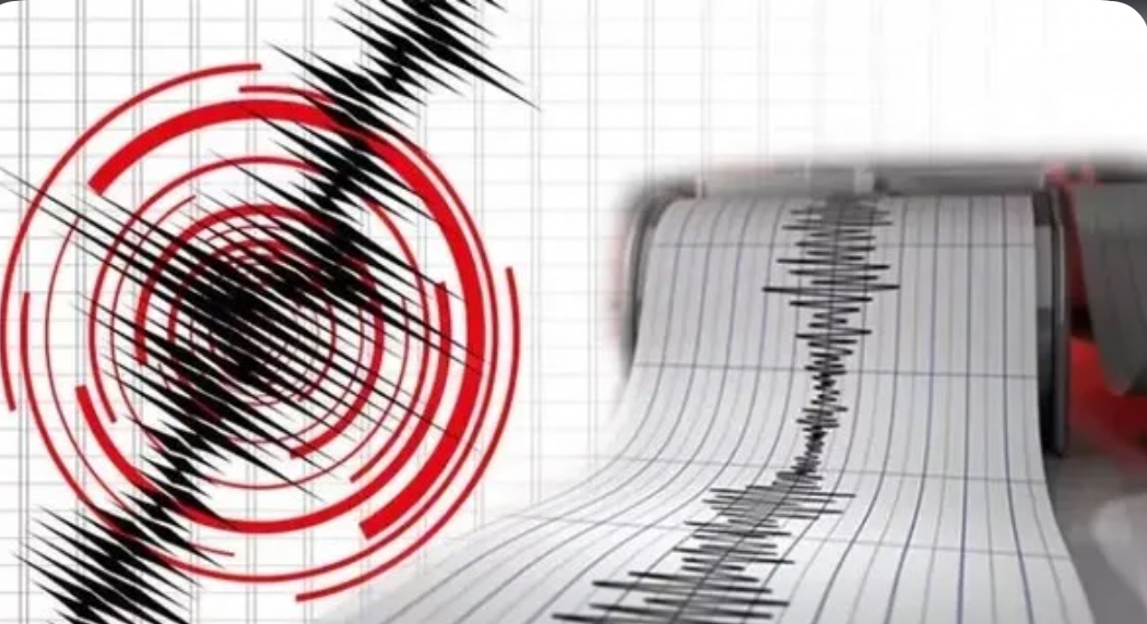 Hatay’da deprem! AFAD’tan açiklama!