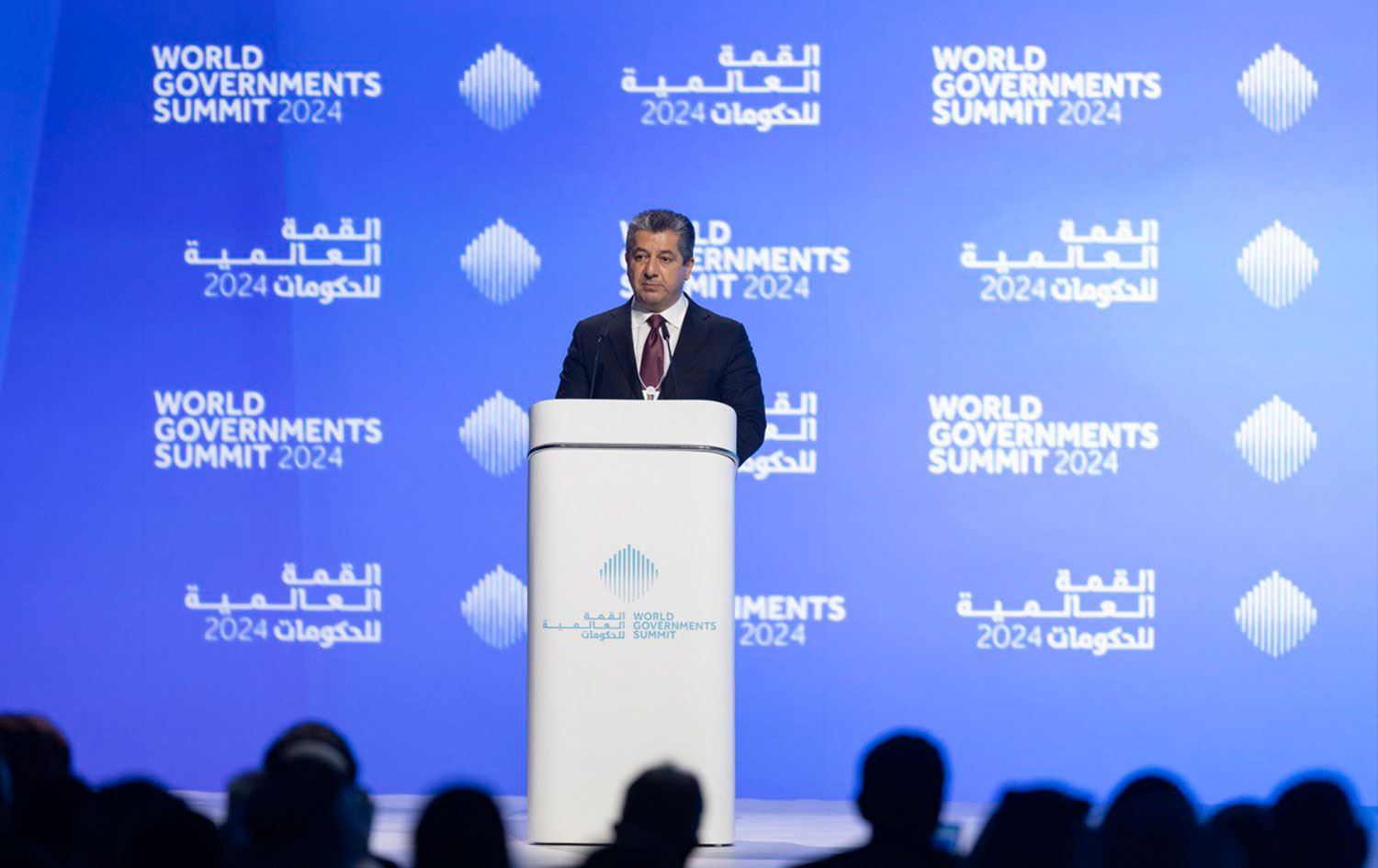 Basbakan: Dünya Hükümet Zirvesi'nde…