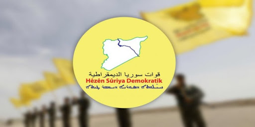 Daxuyaniya HSDê li ser bombebaranên Hêzên Çekdar ên Tirk!