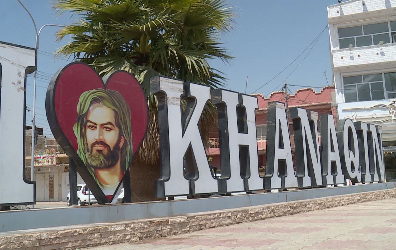 Önce Kerkük simdi de Xaneqin! Kürtlere, evleriniz bosaltin tehdidi!