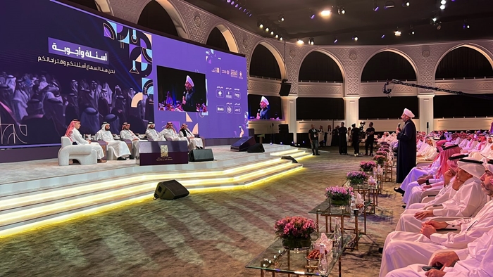 Suudi Arabistan’dan Kürtçe adimi: Onaylandi