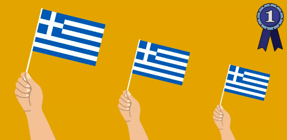 Yûnanîstan di 'wê mijarê de' careke din wek welatê salê hat hilbijartin