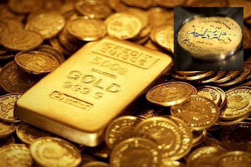 SOHR: ISID’in altinlarini koalisyon ve DSG alacak