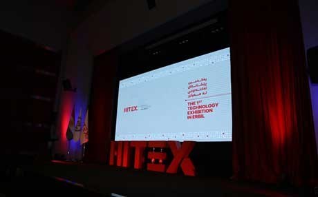 Erbil’de düzenlenen ilk teknoloji fuari basladi