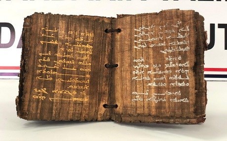 Diyarbakir'da 1300 yillik dini motifli kitap ele geçirildi