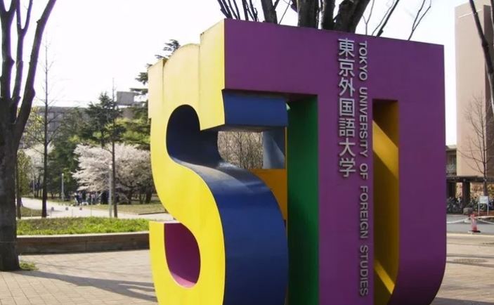 Kürtçe artik Japonya’daki üniversitelerde seçmeli ders