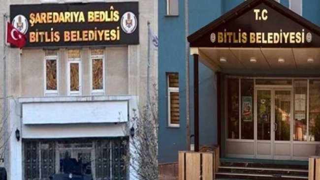 AKP’li baskan ‘Kürtçe siyasidir’ bahanesi ile tabelayi kaldirdi!