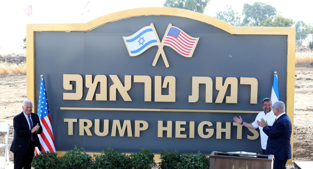 Israil, Golan'da ‘Trump Tepeleri’nin temelini atti