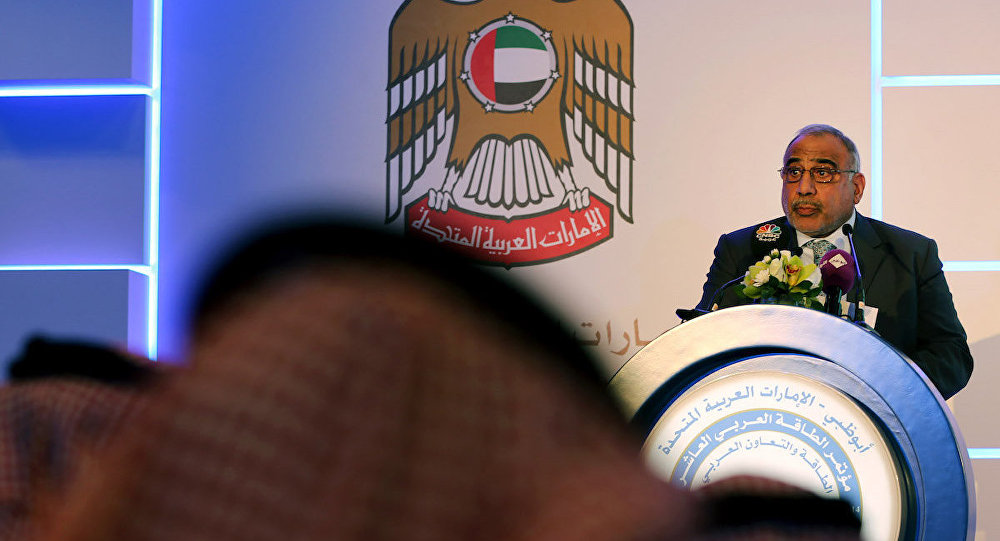 Irak’tan Kürdistan’daki yeni yönetime destek açiklamasi