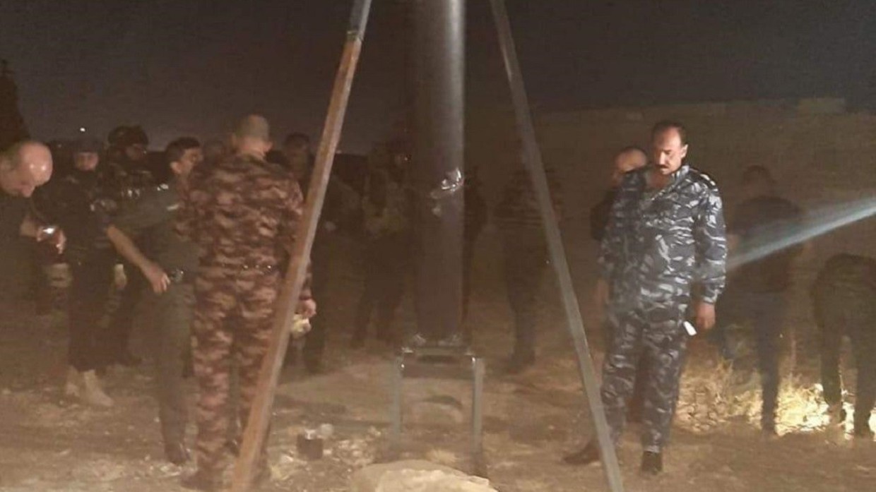 ABD güçlerinin yer aldigi güvenlik merkezine füzeli saldiri