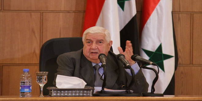 Suriye’den Türkiye açiklamasi: Görmek istemiyoruz...