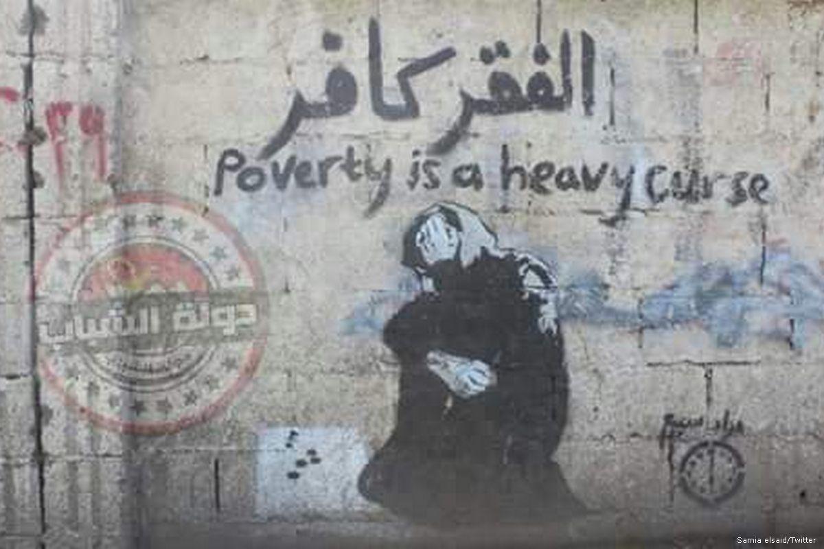 Misir, artan akil hastaliklariyla mücadele ediyor