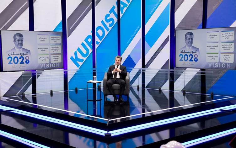 Mesrûr ??Barzanî: Kerkûk dilê Kurdistane, em dev jê bernadin