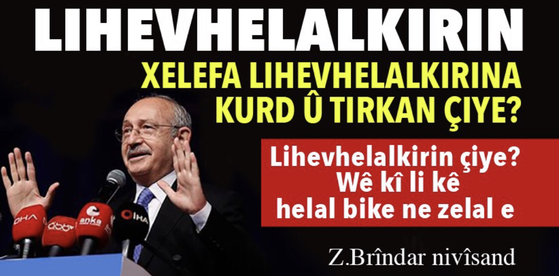 Yên ku zilm û zor li Kurdan kirine Tirk û dewleta Tirk e!