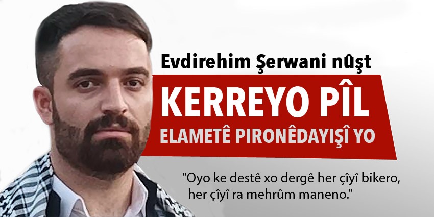 Kerreyo pîl elametê pironêdayisî yo