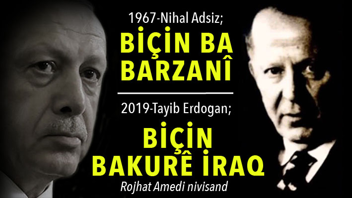 Ji Nihal Adsiz heta Erdogan — zulim ji zaliman re namîne