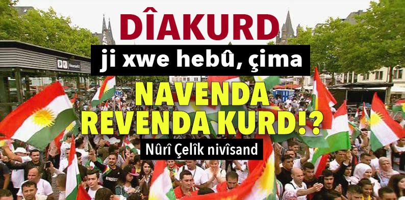 DÎAKURD, BARZANÎ û Klîkên PDK