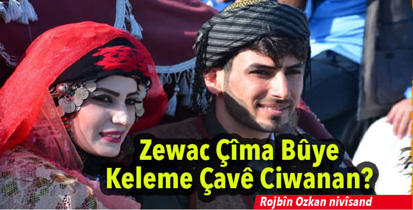 Keleme Çavê Ciwanan...