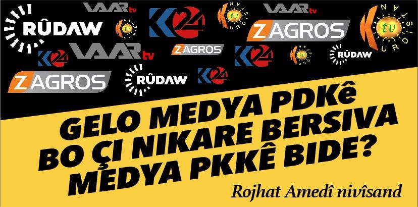 Gelo Medya Basûr çi dike?