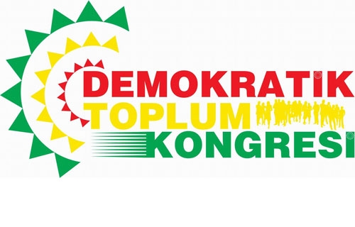 کەجەدە، بانگەوازێک لەبارەی عەفرینەوە ئاراستەی گەلی کورد دەکات