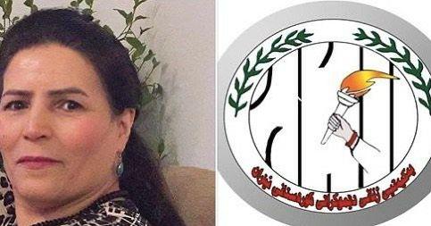 ئەندامێکی یەکیتی ژنانی دێموکراتی کوردستانی ئێران بە هۆی نەخۆشی ماڵئاوایی لە ژیان کرد