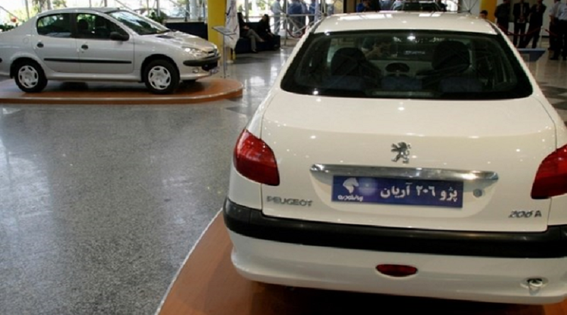 بەپەلە ... دووهەم گەورەترین سەرچاوەی ئابووری ئێران داوای قەرەبوو لە ووڵاتی فەڕەنسا دەکات