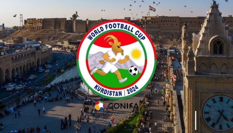 جامی کۆنیفای 2024ی نێودەوڵەتی بۆ تۆپی پێ لە هەرێمی کوردستان بەڕێوەدەچێت